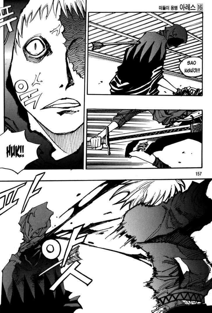 Ares - Kiếm Sĩ Lang Thang - Chương 117 - Trang 1