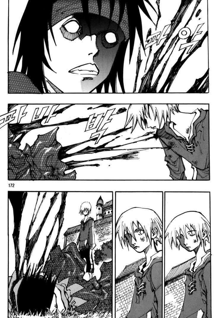 Ares - Kiếm Sĩ Lang Thang - Chương 117 - Trang 16