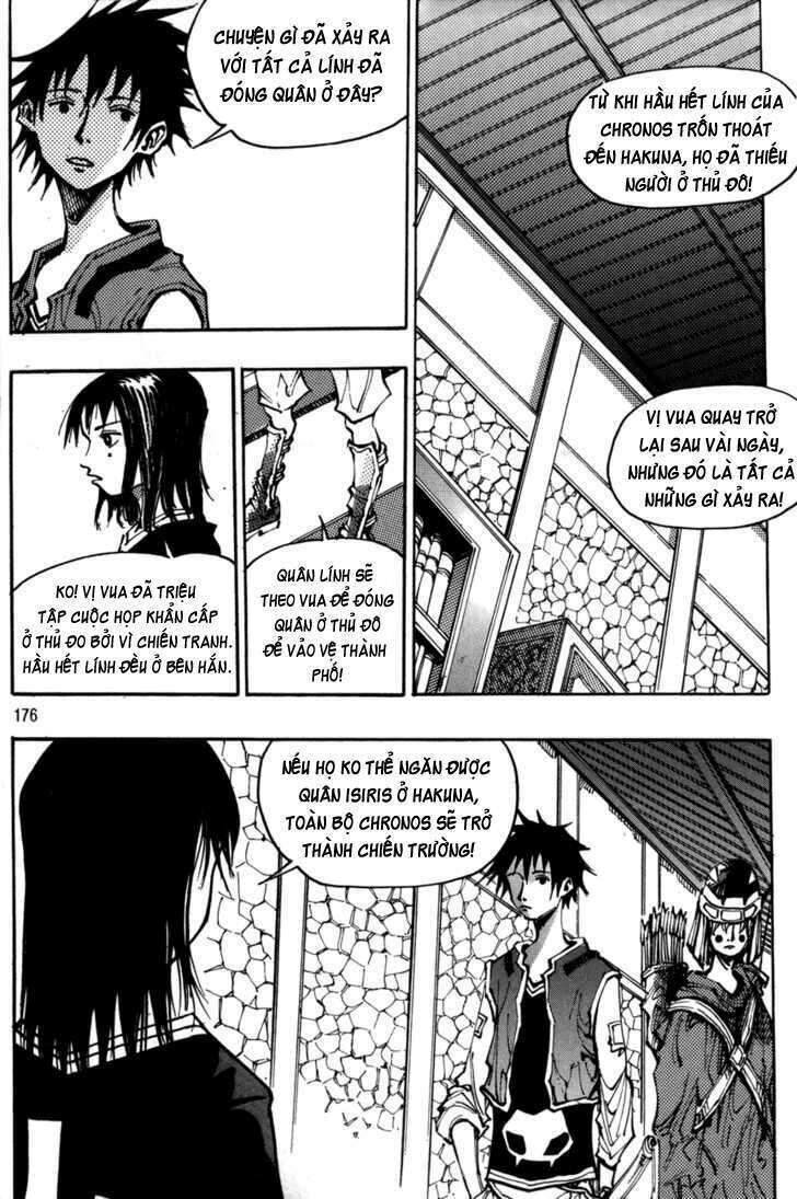 Ares - Kiếm Sĩ Lang Thang - Chương 117 - Trang 20