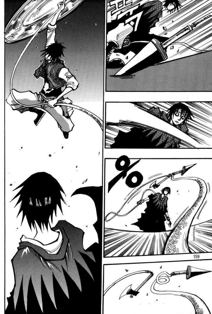 Ares - Kiếm Sĩ Lang Thang - Chương 117 - Trang 3