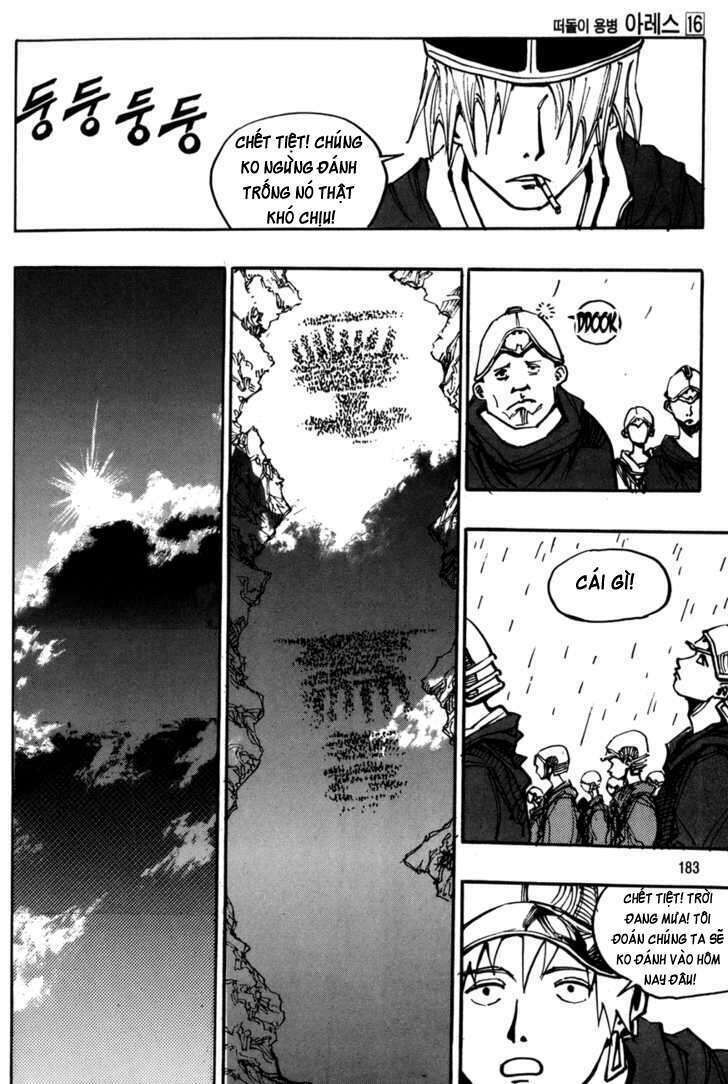 Ares - Kiếm Sĩ Lang Thang - Chương 117 - Trang 27