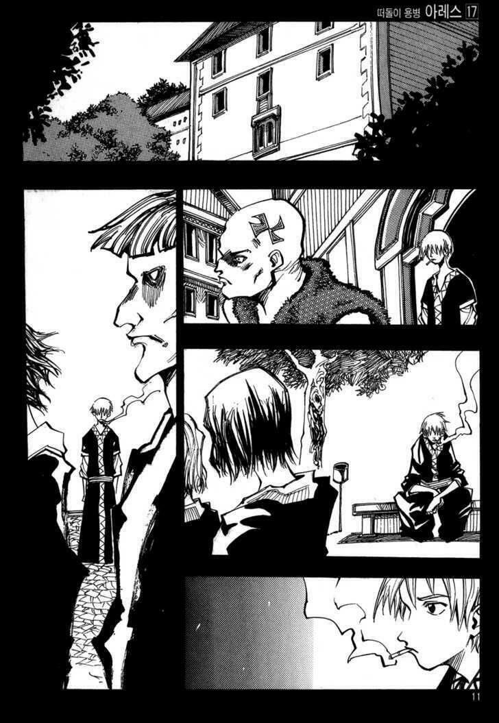 Ares - Kiếm Sĩ Lang Thang - Chương 118 - Trang 11