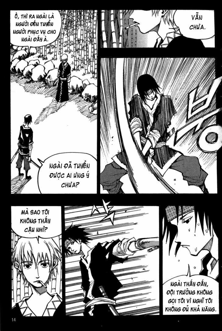 Ares - Kiếm Sĩ Lang Thang - Chương 118 - Trang 14