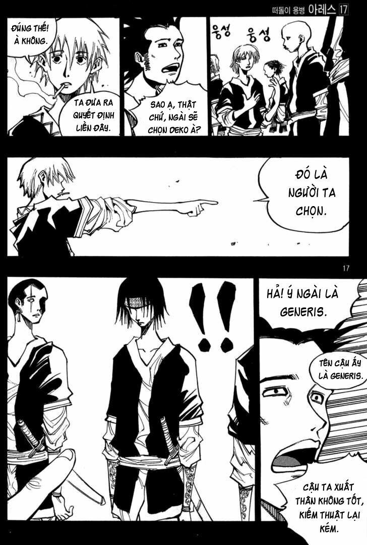 Ares - Kiếm Sĩ Lang Thang - Chương 118 - Trang 17