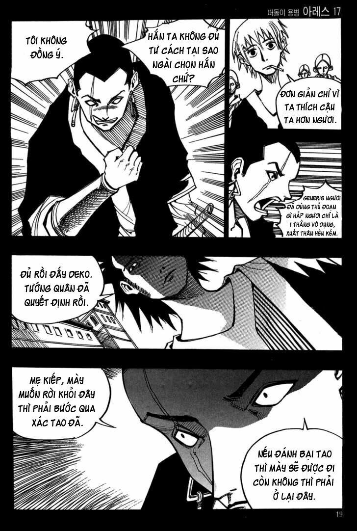 Ares - Kiếm Sĩ Lang Thang - Chương 118 - Trang 19