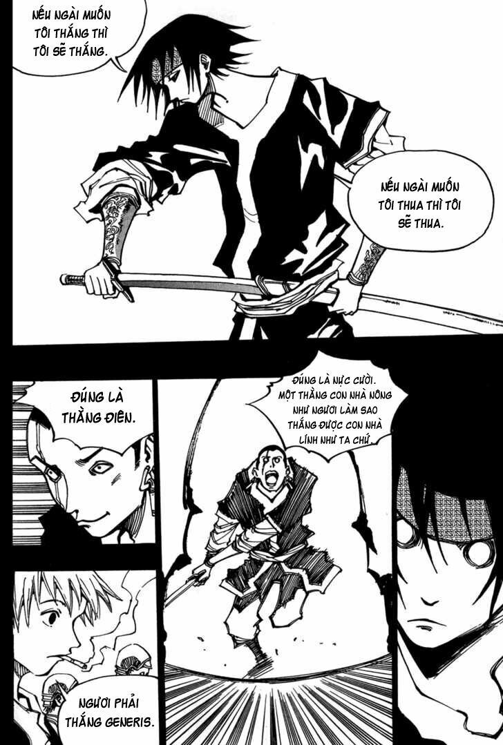 Ares - Kiếm Sĩ Lang Thang - Chương 118 - Trang 21
