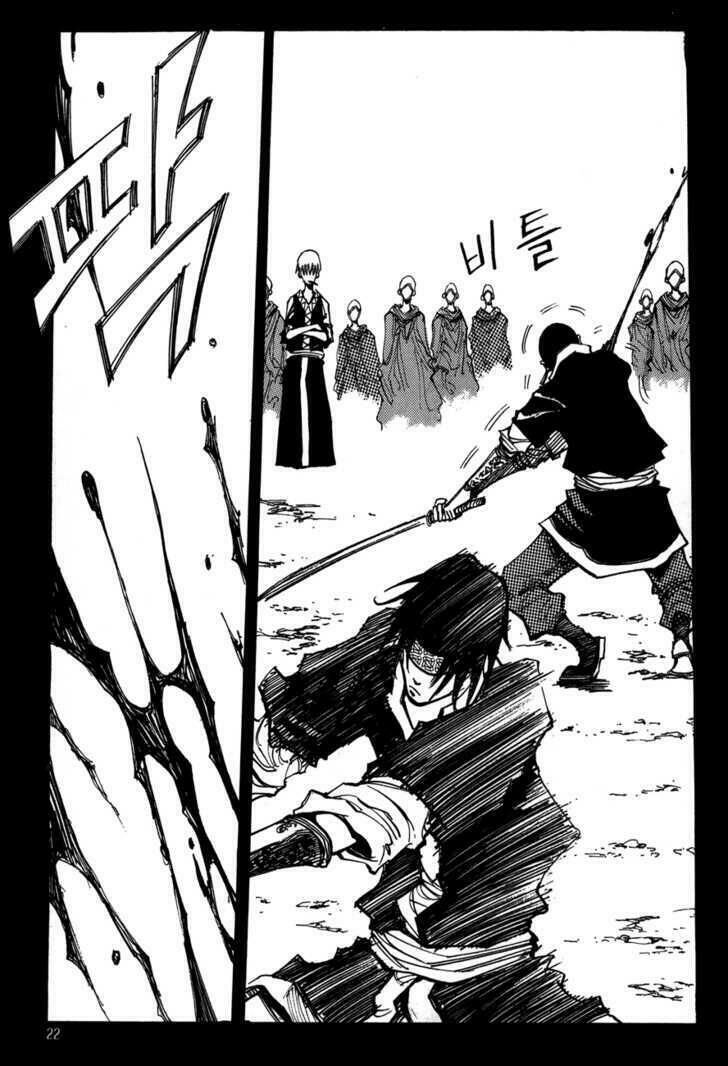 Ares - Kiếm Sĩ Lang Thang - Chương 118 - Trang 22