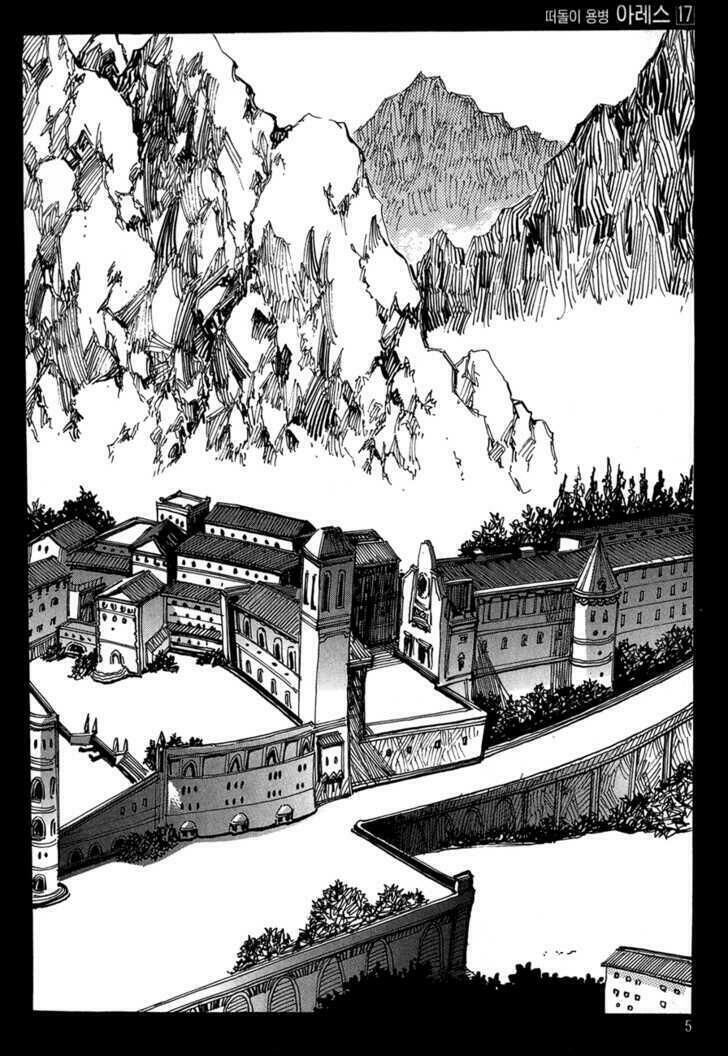 Ares - Kiếm Sĩ Lang Thang - Chương 118 - Trang 5