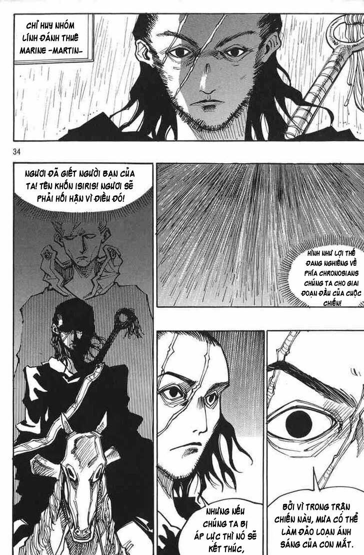 Ares - Kiếm Sĩ Lang Thang - Chương 119 - Trang 12