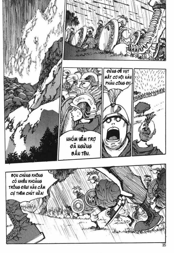 Ares - Kiếm Sĩ Lang Thang - Chương 119 - Trang 13