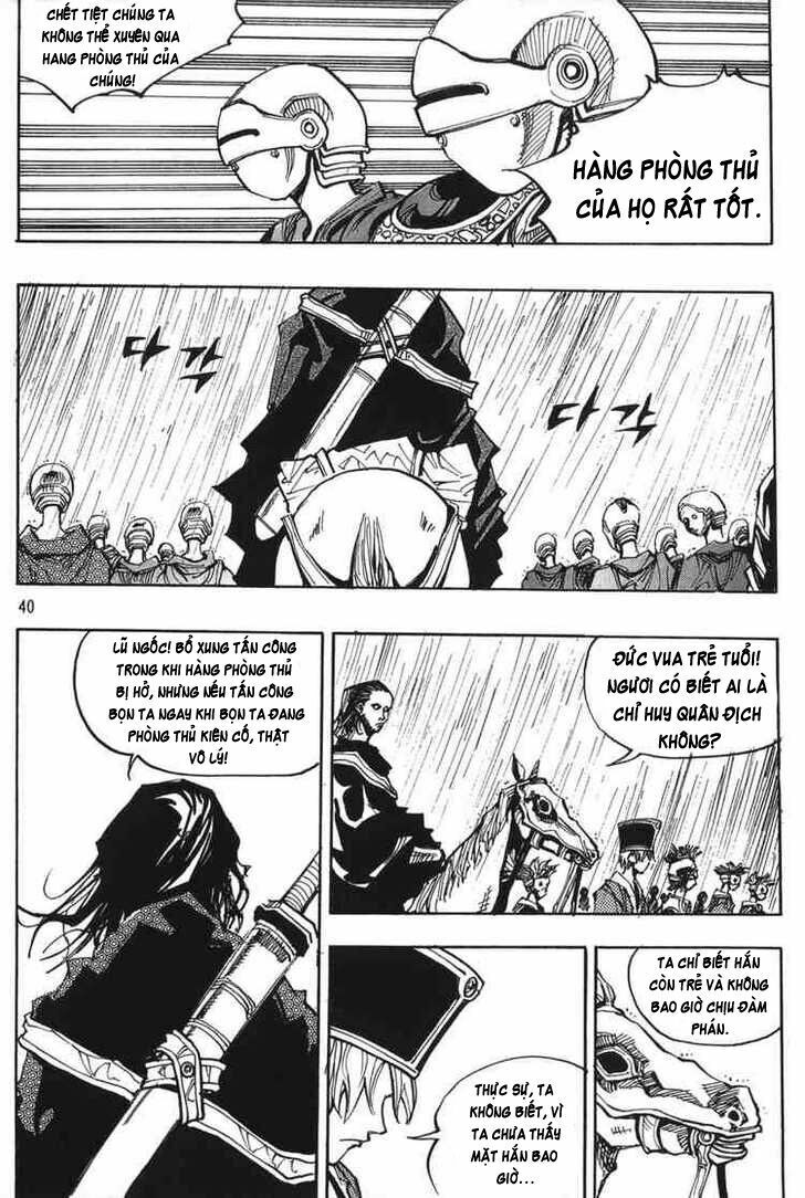 Ares - Kiếm Sĩ Lang Thang - Chương 119 - Trang 17