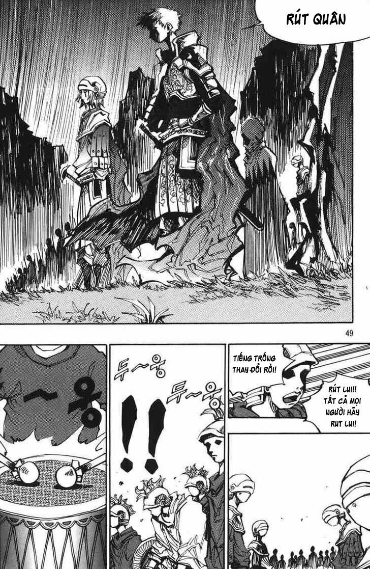 Ares - Kiếm Sĩ Lang Thang - Chương 119 - Trang 26