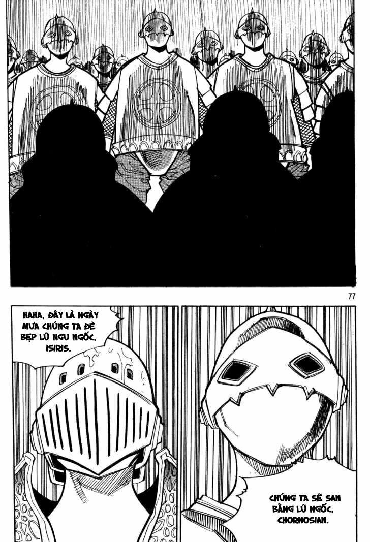 Ares - Kiếm Sĩ Lang Thang - Chương 121 - Trang 1