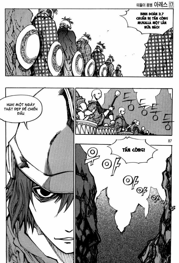 Ares - Kiếm Sĩ Lang Thang - Chương 121 - Trang 11