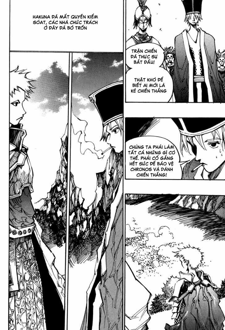 Ares - Kiếm Sĩ Lang Thang - Chương 121 - Trang 15