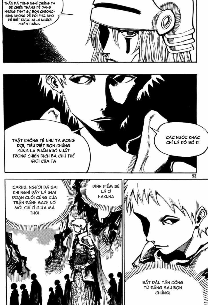 Ares - Kiếm Sĩ Lang Thang - Chương 121 - Trang 16