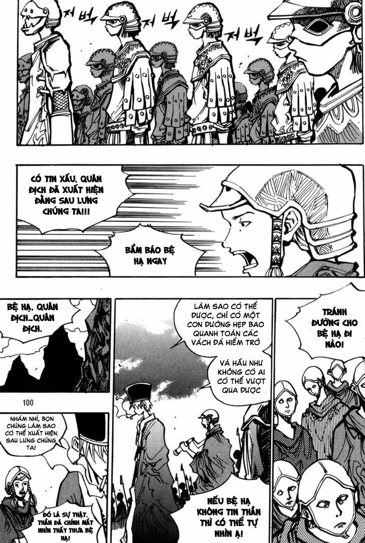 Ares - Kiếm Sĩ Lang Thang - Chương 121 - Trang 22