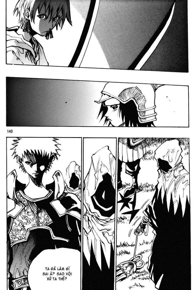 Ares - Kiếm Sĩ Lang Thang - Chương 123 - Trang 13
