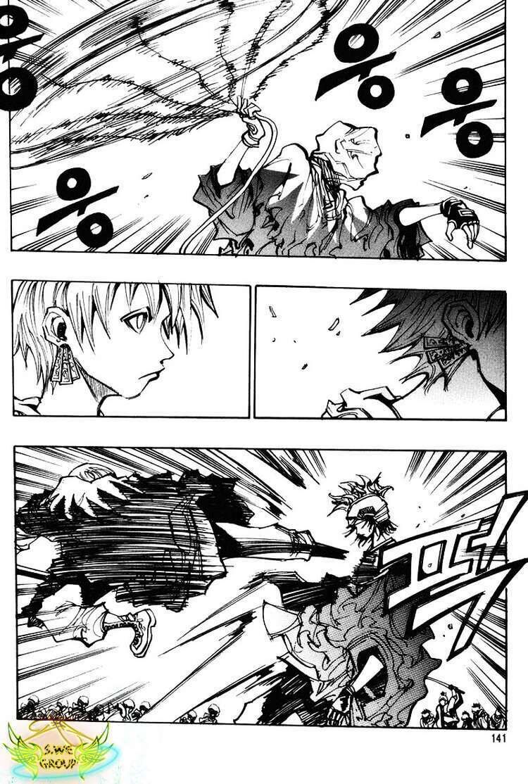 Ares - Kiếm Sĩ Lang Thang - Chương 123 - Trang 14