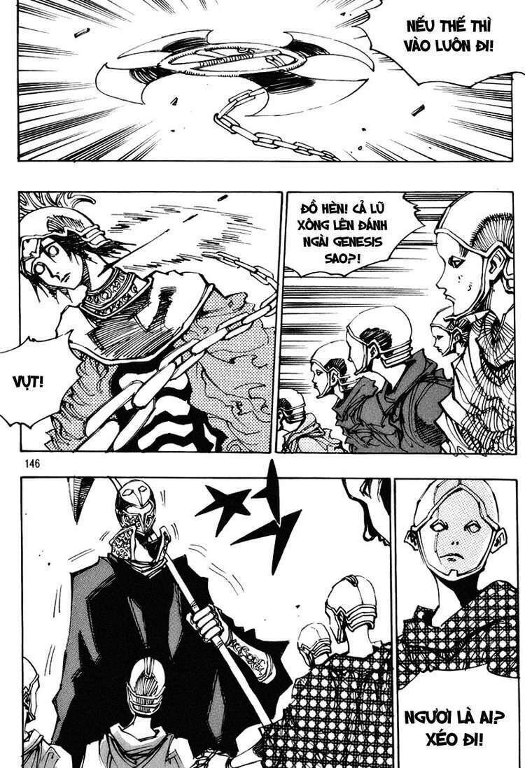 Ares - Kiếm Sĩ Lang Thang - Chương 123 - Trang 19
