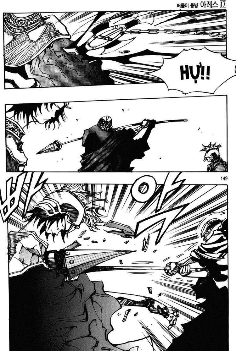 Ares - Kiếm Sĩ Lang Thang - Chương 123 - Trang 22