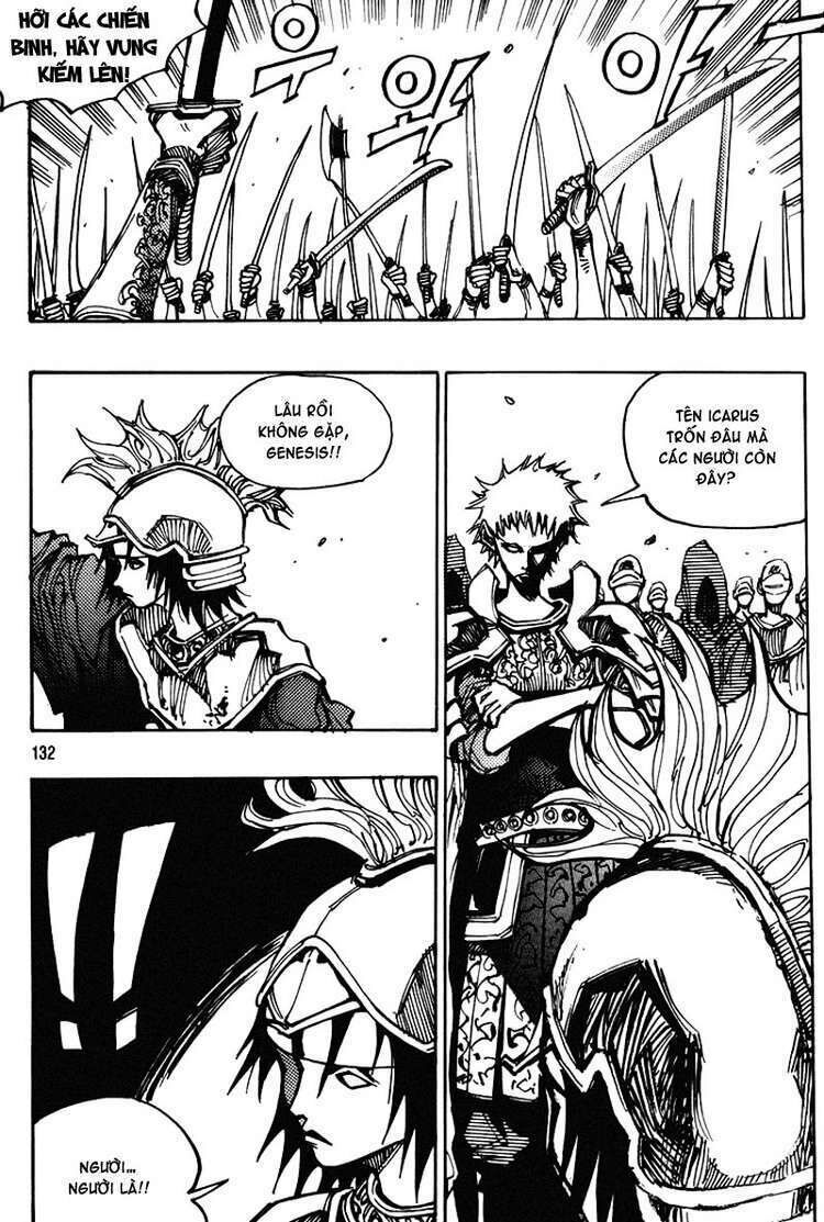 Ares - Kiếm Sĩ Lang Thang - Chương 123 - Trang 5