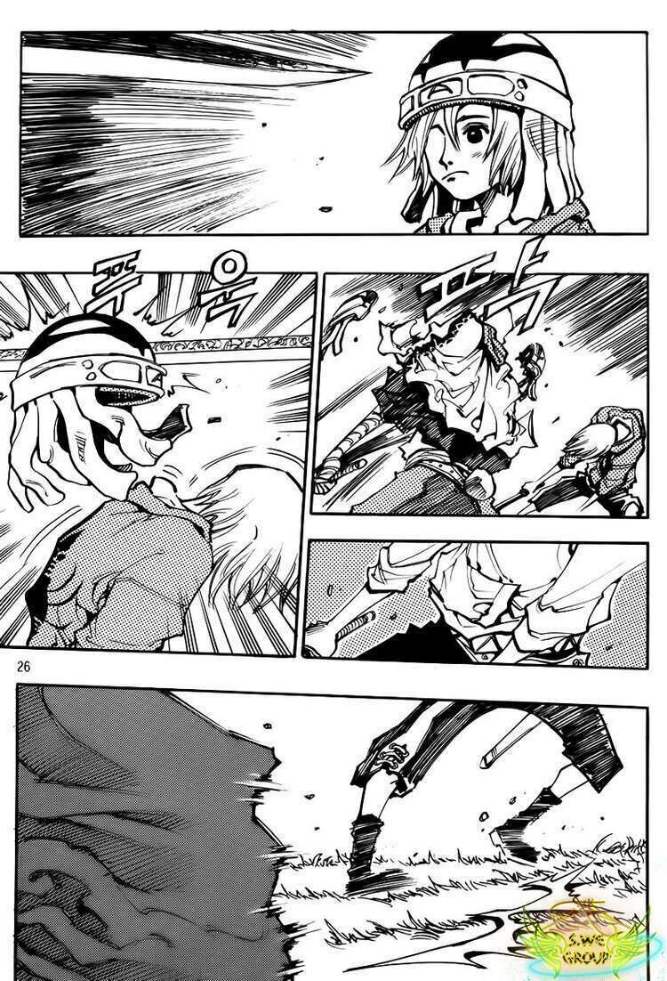 Ares - Kiếm Sĩ Lang Thang - Chương 125 - Trang 25