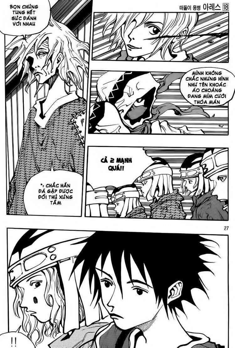 Ares - Kiếm Sĩ Lang Thang - Chương 125 - Trang 26