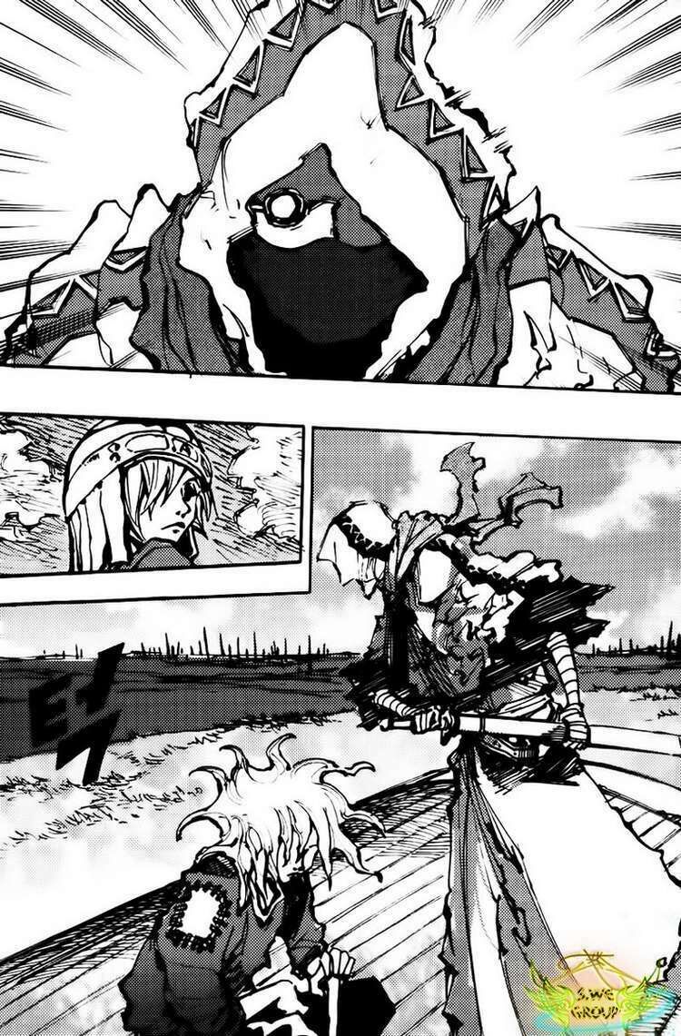 Ares - Kiếm Sĩ Lang Thang - Chương 125 - Trang 6