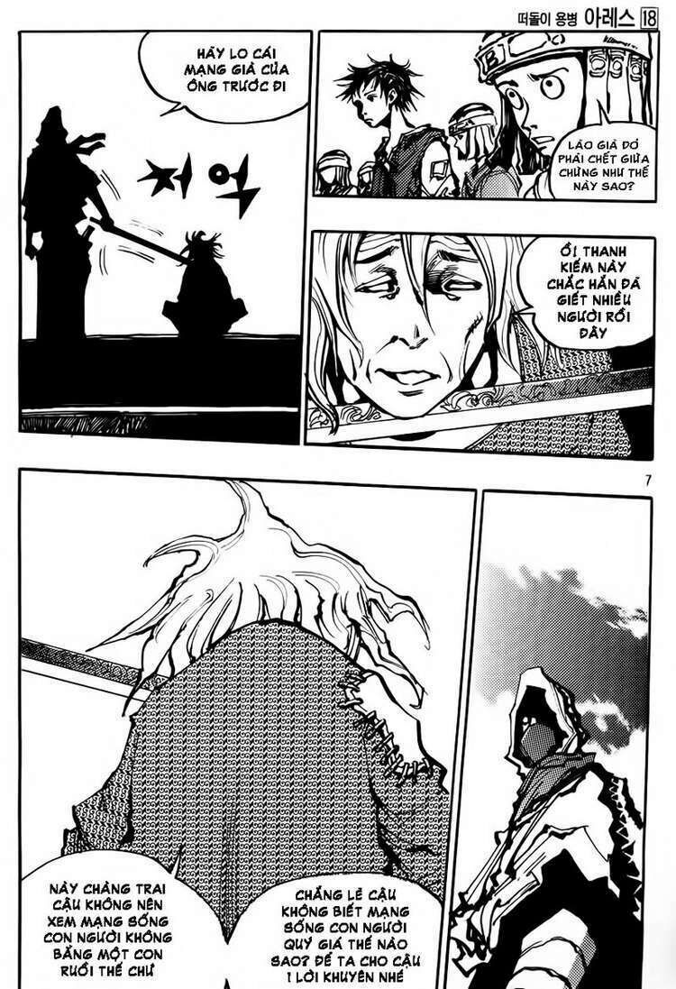 Ares - Kiếm Sĩ Lang Thang - Chương 125 - Trang 7