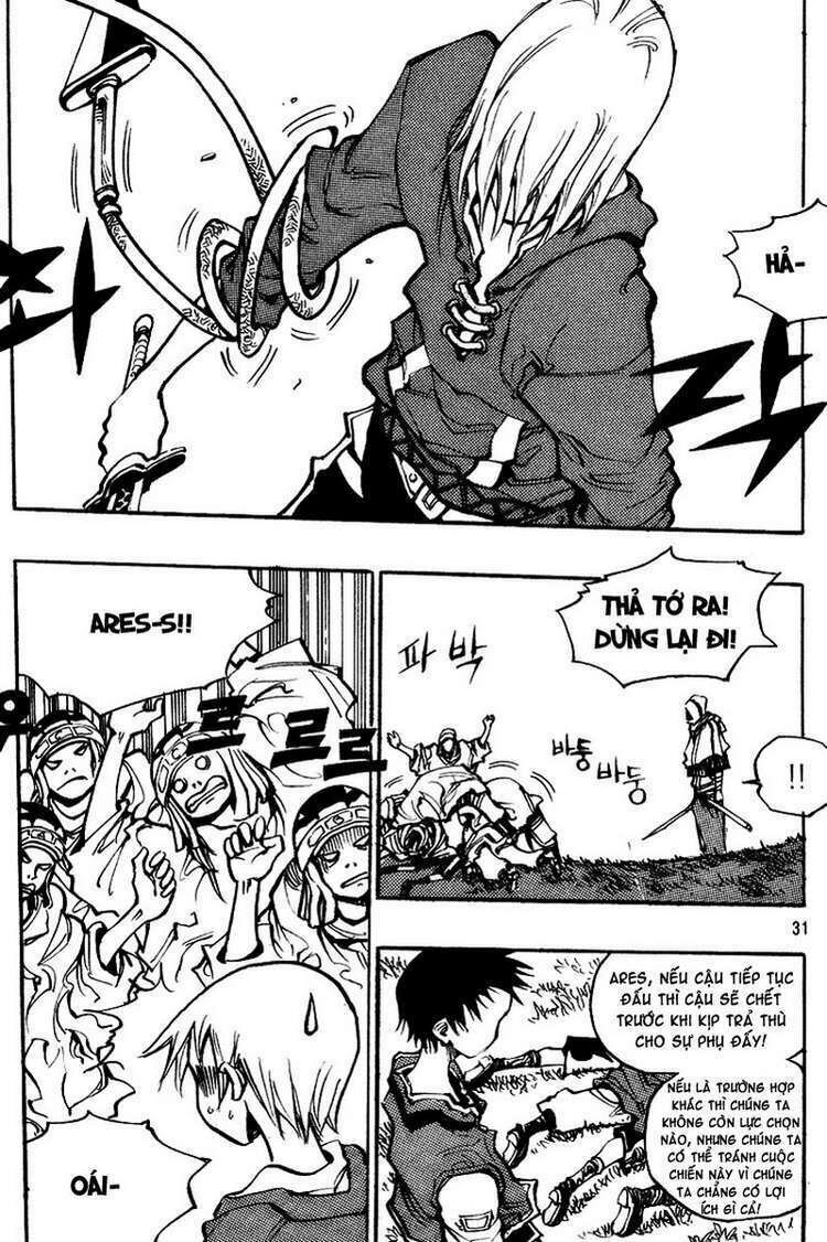 Ares - Kiếm Sĩ Lang Thang - Chương 126 - Trang 3