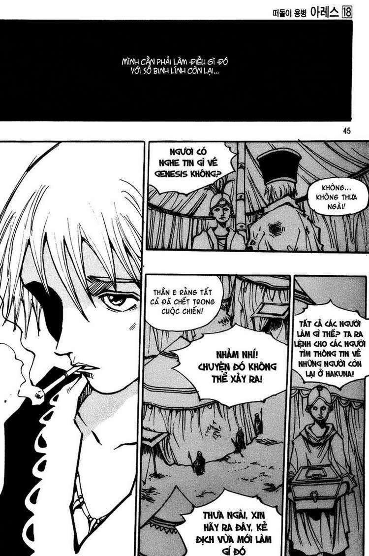 Ares - Kiếm Sĩ Lang Thang - Chương 127 - Trang 2