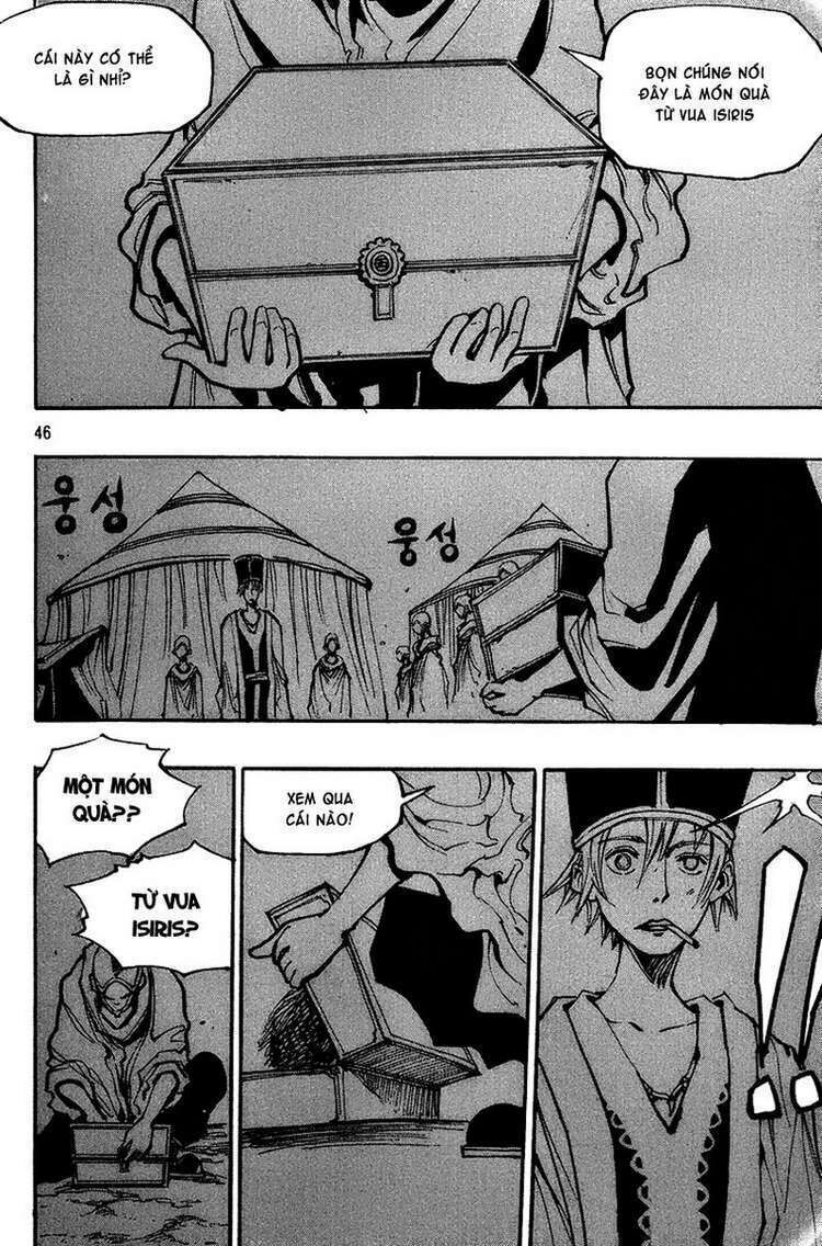 Ares - Kiếm Sĩ Lang Thang - Chương 127 - Trang 3