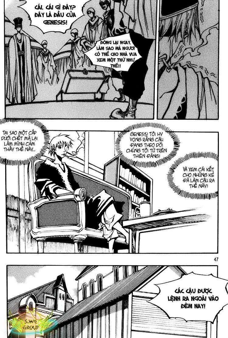 Ares - Kiếm Sĩ Lang Thang - Chương 127 - Trang 4