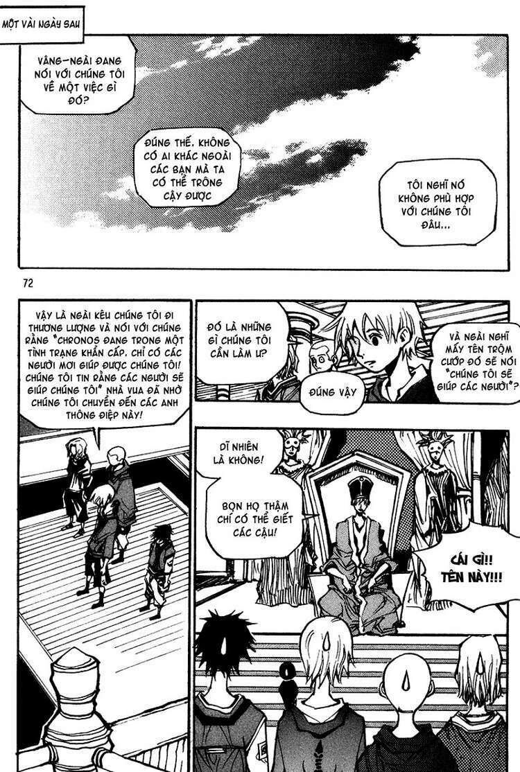 Ares - Kiếm Sĩ Lang Thang - Chương 128 - Trang 14