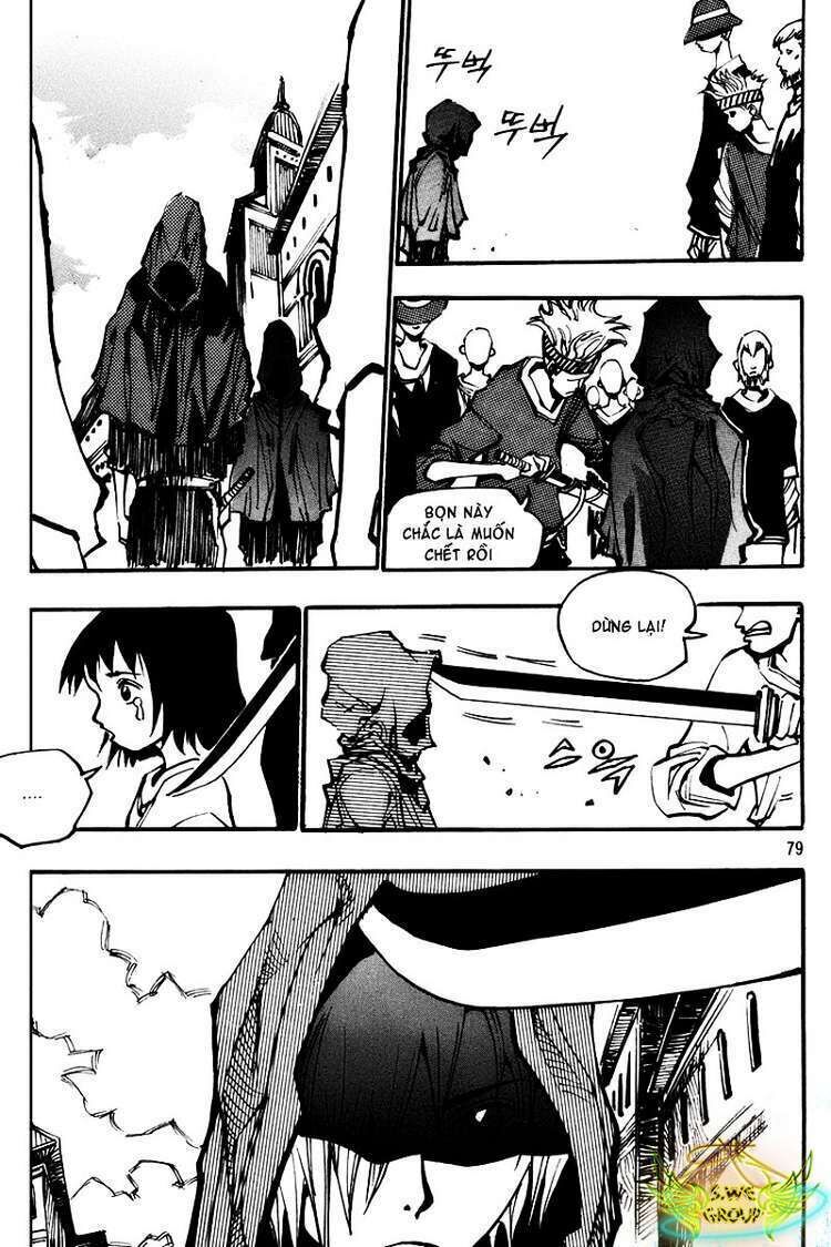 Ares - Kiếm Sĩ Lang Thang - Chương 129 - Trang 6