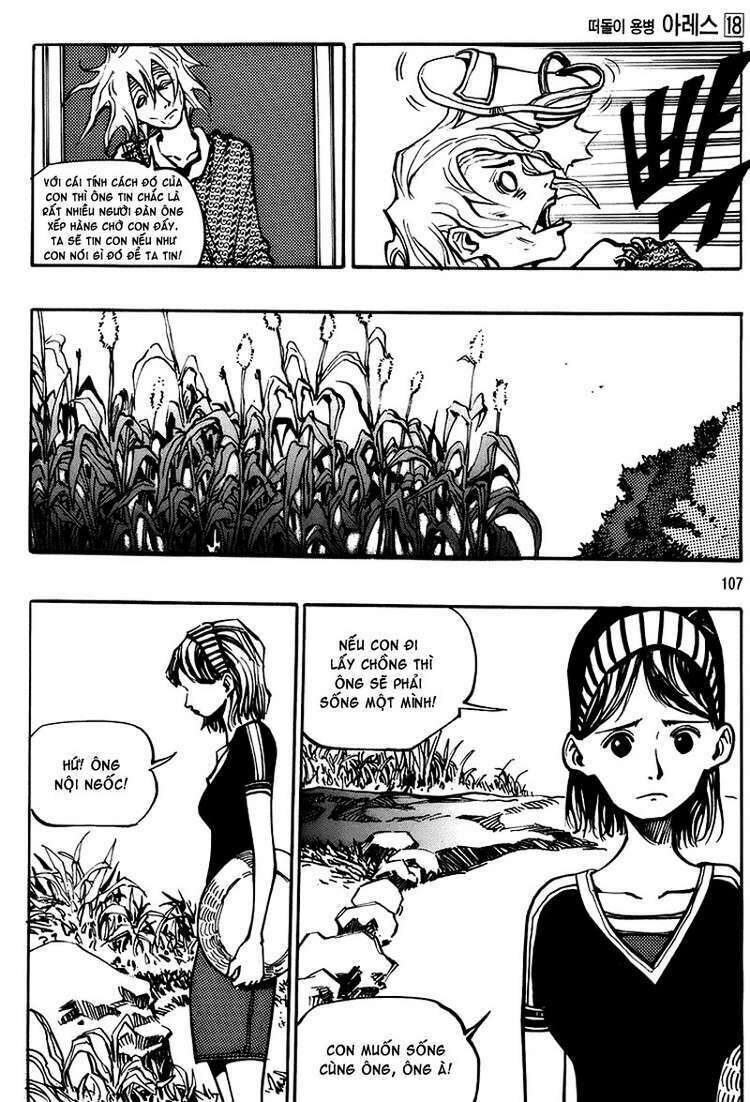 Ares - Kiếm Sĩ Lang Thang - Chương 131 - Trang 3