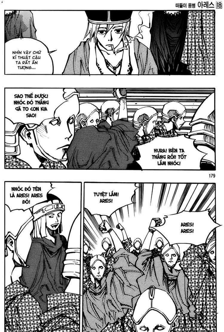 Ares - Kiếm Sĩ Lang Thang - Chương 135 - Trang 12