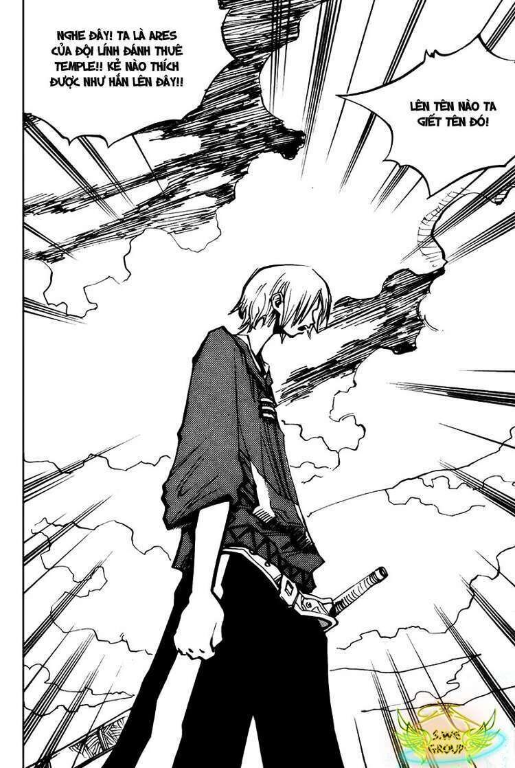 Ares - Kiếm Sĩ Lang Thang - Chương 135 - Trang 14