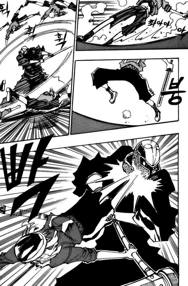 Ares - Kiếm Sĩ Lang Thang - Chương 135 - Trang 3