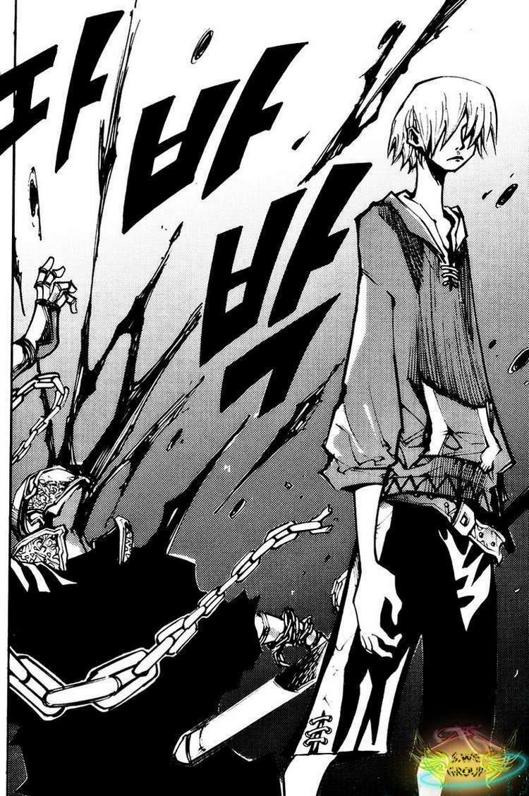 Ares - Kiếm Sĩ Lang Thang - Chương 136 - Trang 10