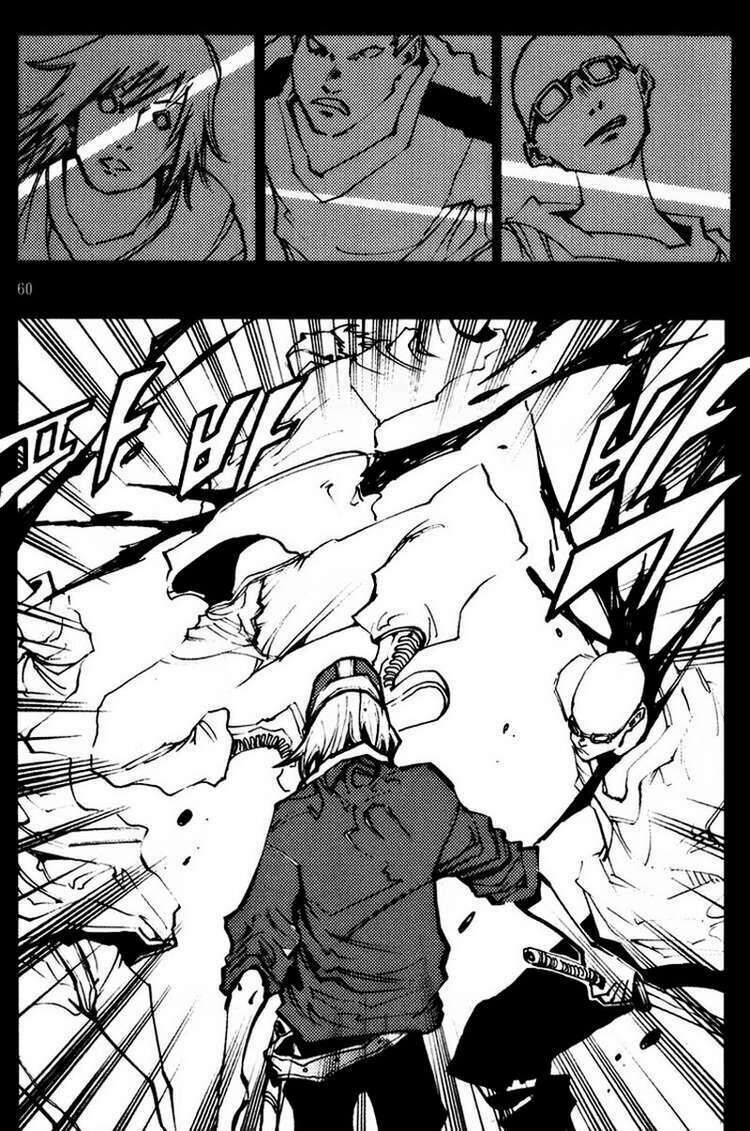 Ares - Kiếm Sĩ Lang Thang - Chương 138 - Trang 19