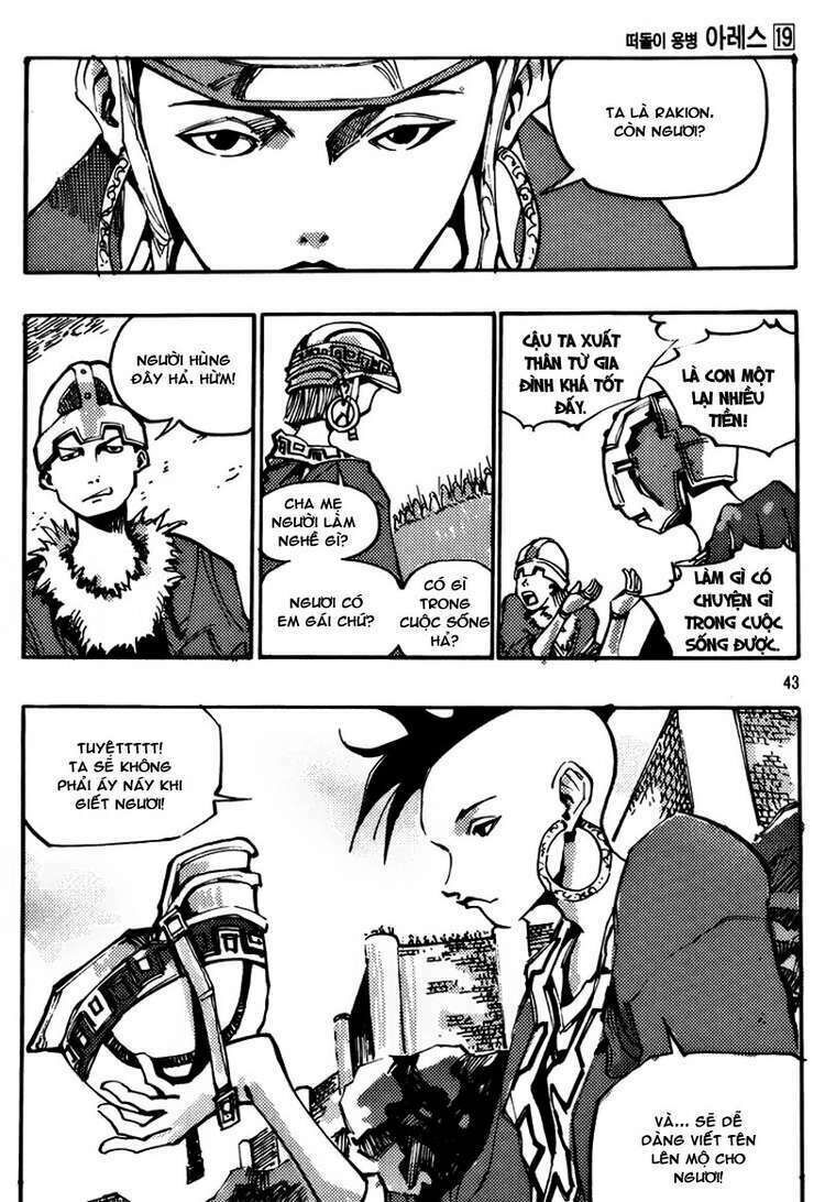 Ares - Kiếm Sĩ Lang Thang - Chương 138 - Trang 3