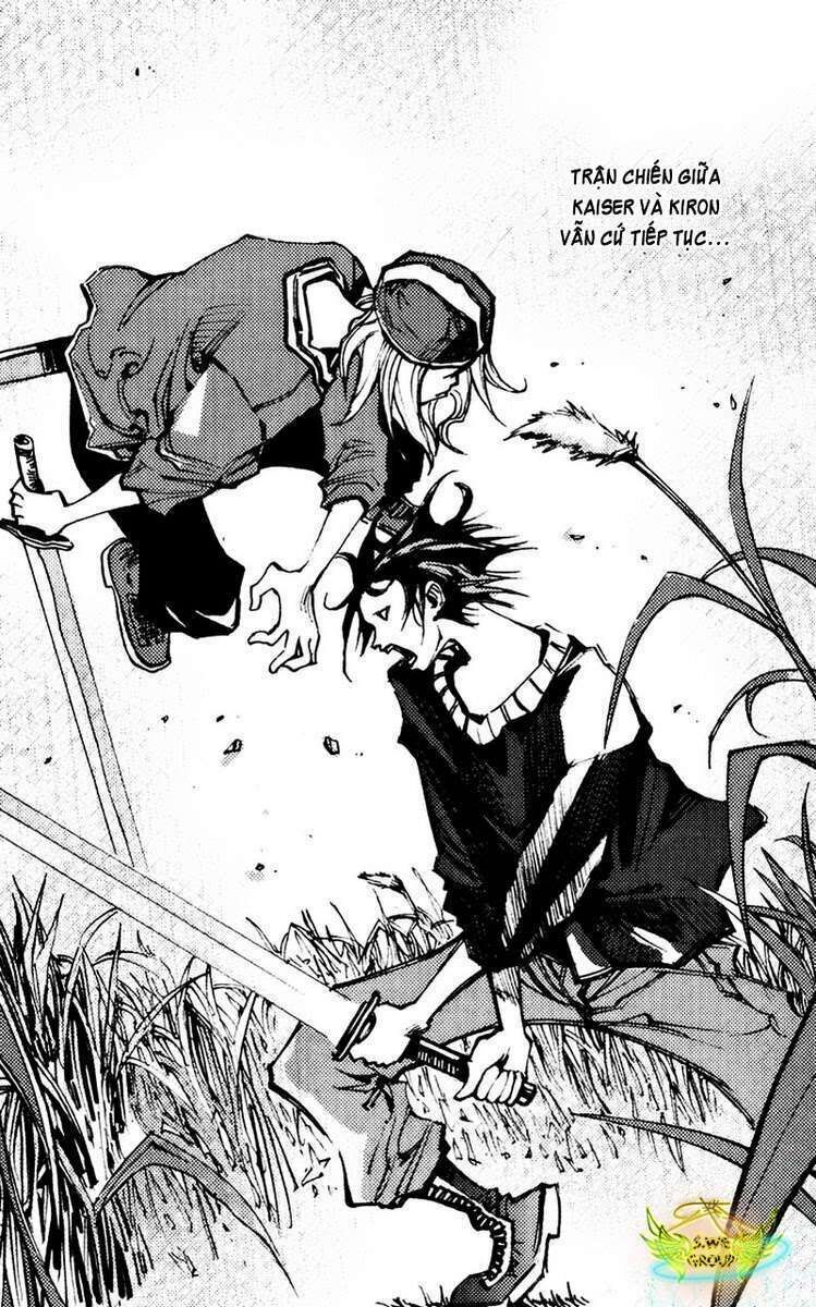 Ares - Kiếm Sĩ Lang Thang - Chương 139 - Trang 12