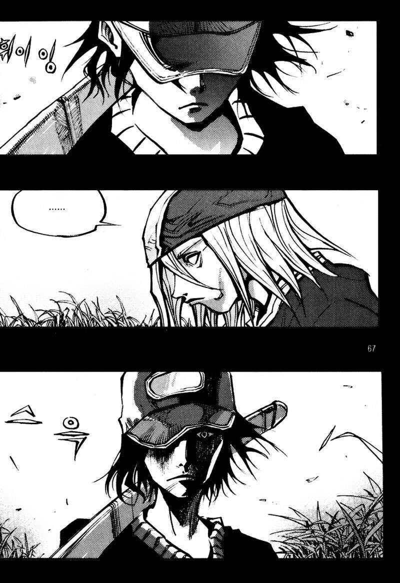 Ares - Kiếm Sĩ Lang Thang - Chương 139 - Trang 7