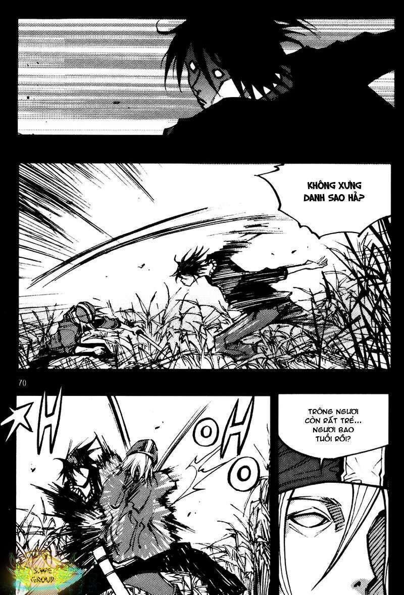 Ares - Kiếm Sĩ Lang Thang - Chương 139 - Trang 10
