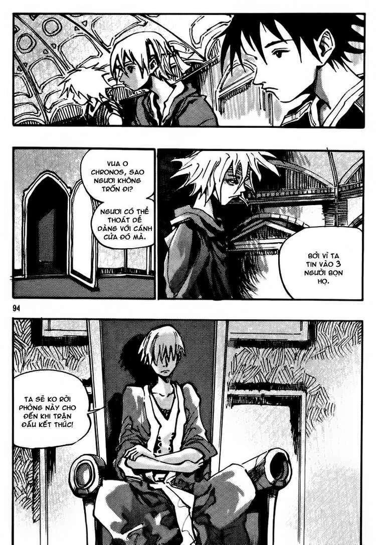 Ares - Kiếm Sĩ Lang Thang - Chương 140 - Trang 13