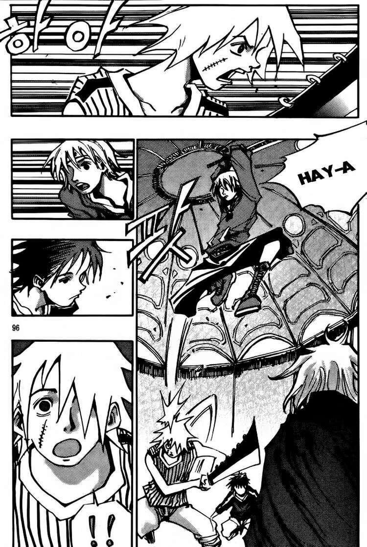 Ares - Kiếm Sĩ Lang Thang - Chương 140 - Trang 15