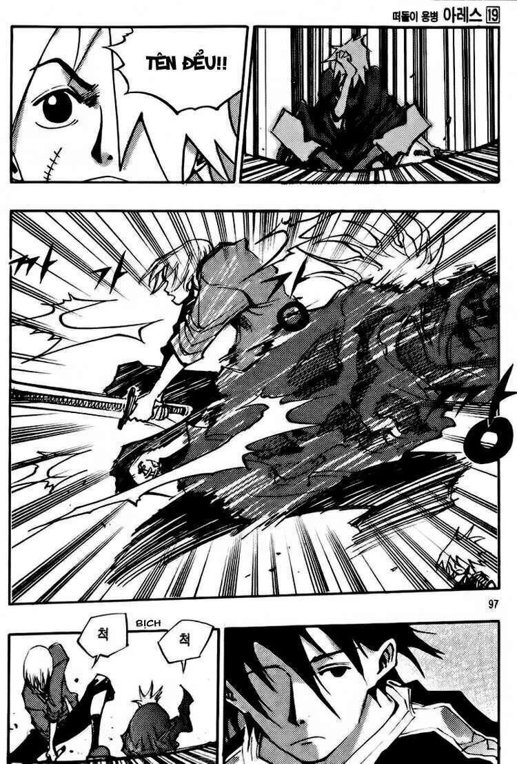 Ares - Kiếm Sĩ Lang Thang - Chương 140 - Trang 16