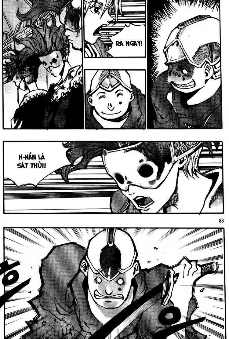 Ares - Kiếm Sĩ Lang Thang - Chương 140 - Trang 3